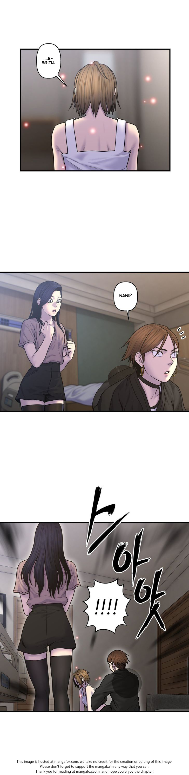 Ghost Love - Chapter 49 9