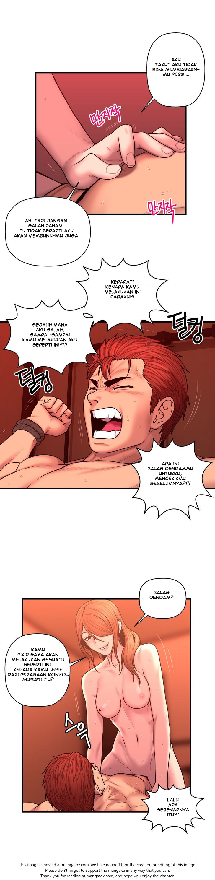Ghost Love - Chapter 49 20