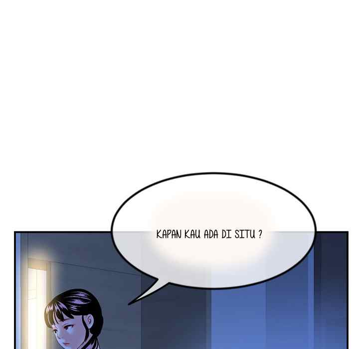 Midnight PC Cafe - Chapter 49 58