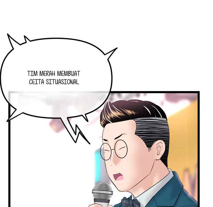 Midnight PC Cafe - Chapter 49 64