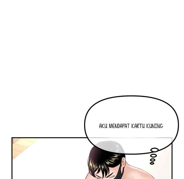 Midnight PC Cafe - Chapter 49 40