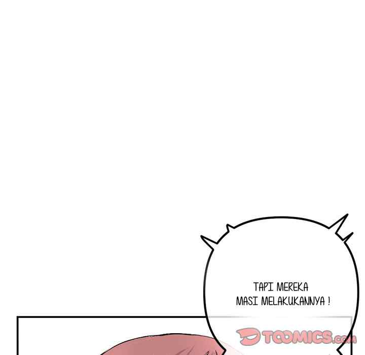 Midnight PC Cafe - Chapter 49 21