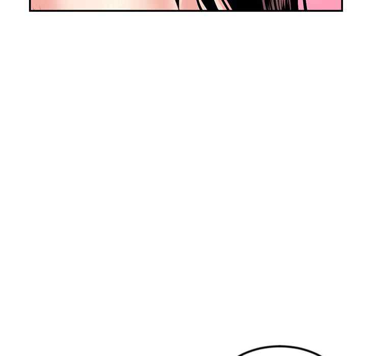 Midnight PC Cafe - Chapter 49 136