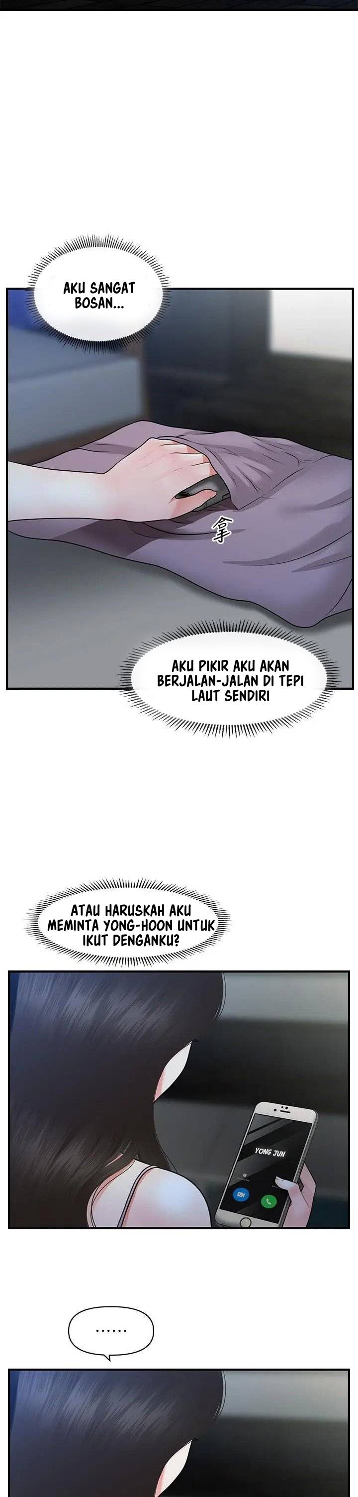 You&#8217;re so Handsome - Chapter 49 21