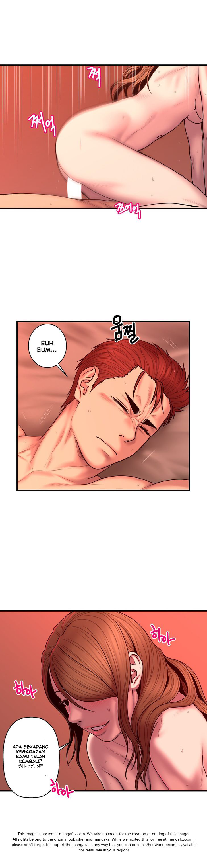 Ghost Love - Chapter 49 18