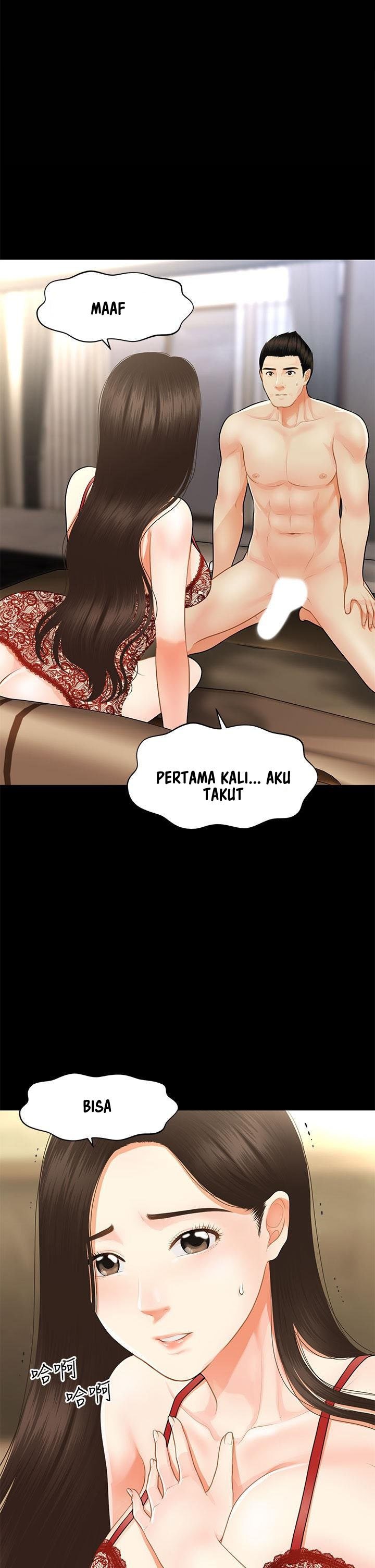 You&#8217;re so Handsome - Chapter 49 3