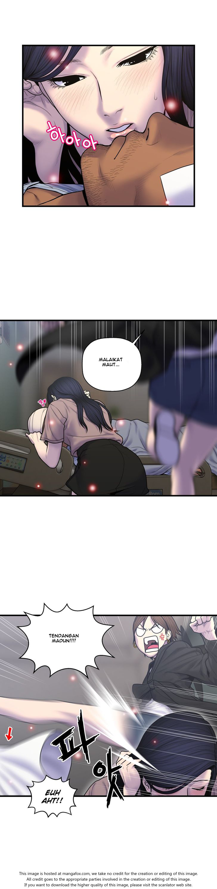 Ghost Love - Chapter 49 4