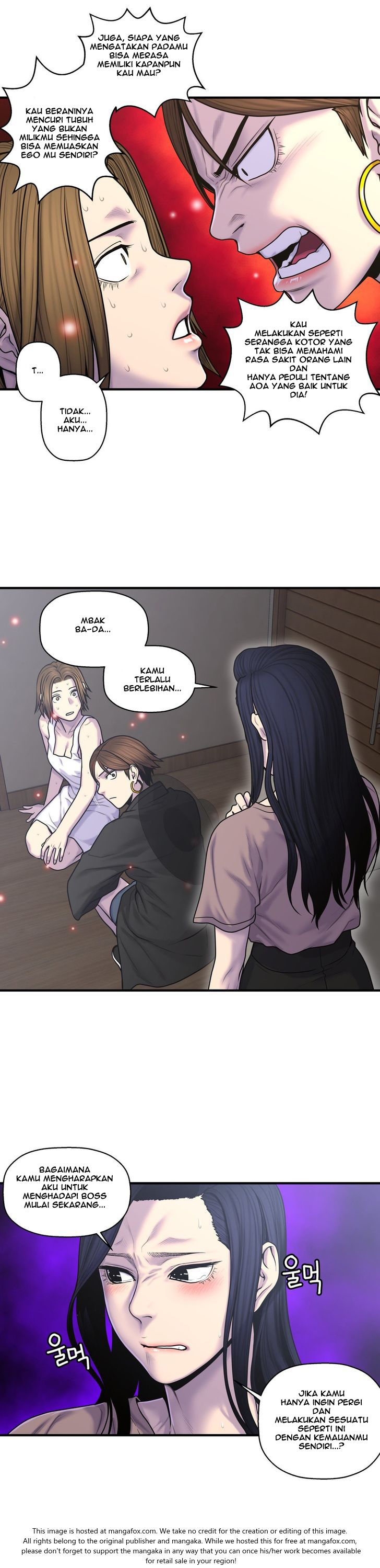 Ghost Love - Chapter 49 8