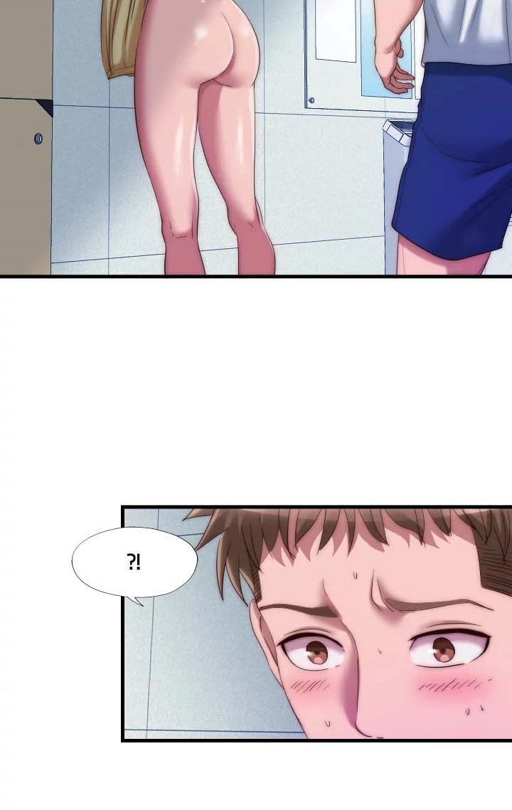 Water Overflow - Chapter 49 23