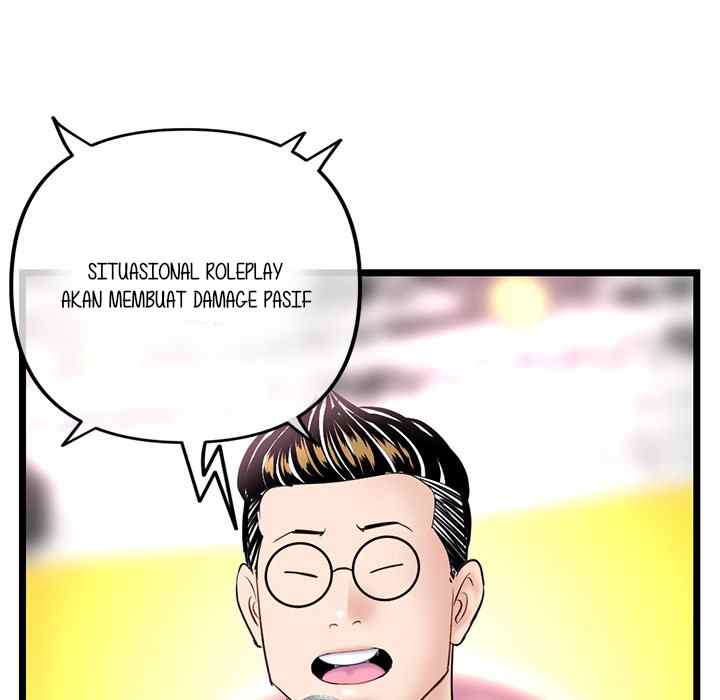 Midnight PC Cafe - Chapter 49 66
