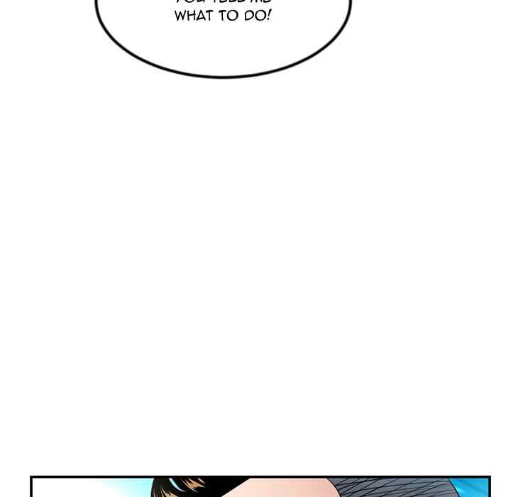 Midnight PC Cafe - Chapter 49 17