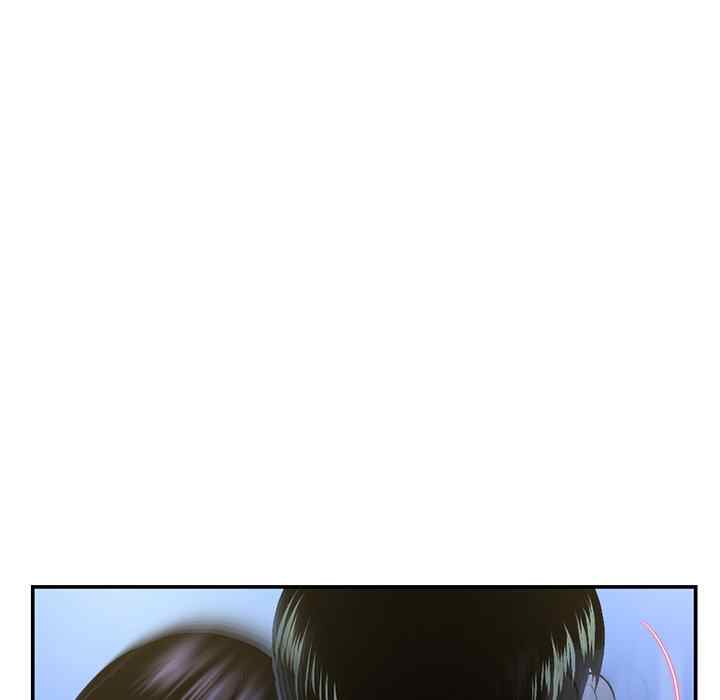 Midnight PC Cafe - Chapter 49 104