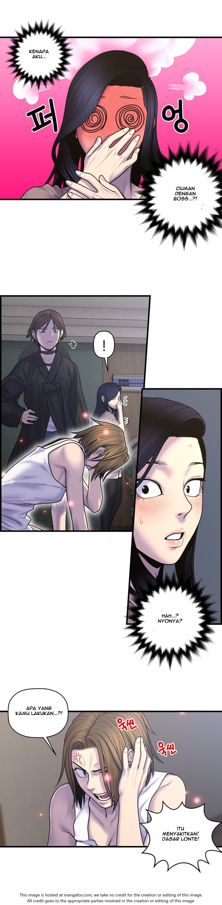 Ghost Love - Chapter 49 6