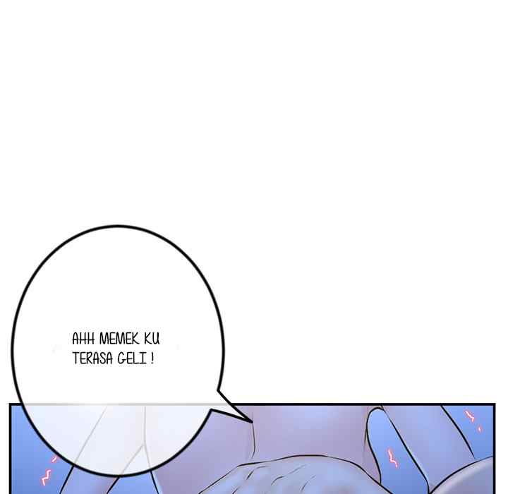 Midnight PC Cafe - Chapter 49 102