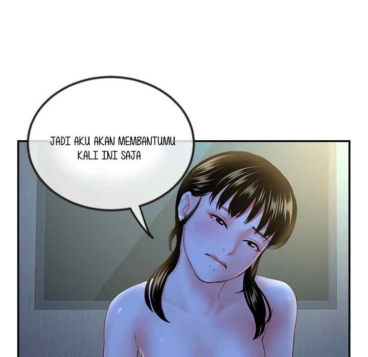 Midnight PC Cafe - Chapter 49 91