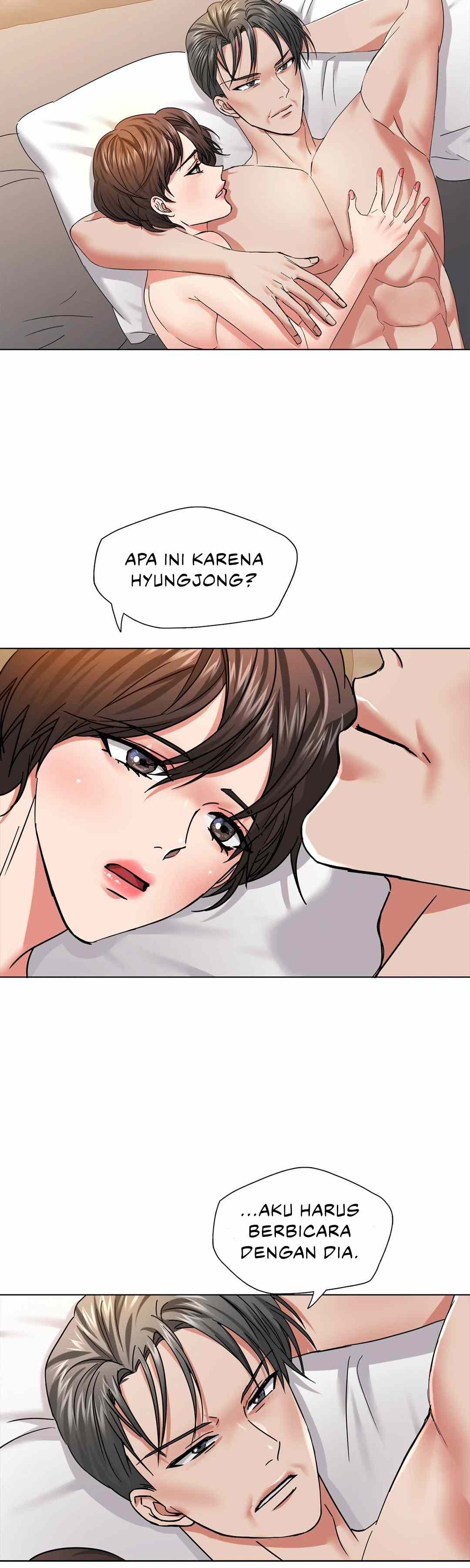 My Year - Chapter 49 27