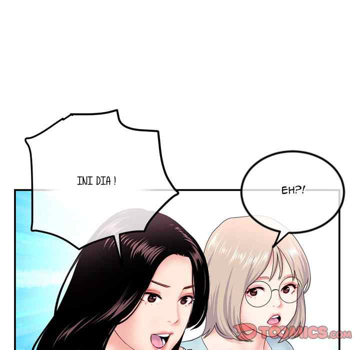 Midnight PC Cafe - Chapter 49 127