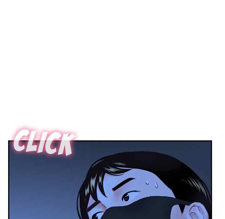 Midnight PC Cafe - Chapter 49 46