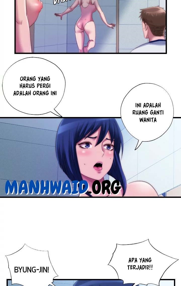 Water Overflow - Chapter 49 19