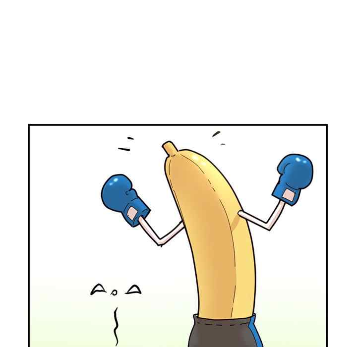Midnight PC Cafe - Chapter 49 131
