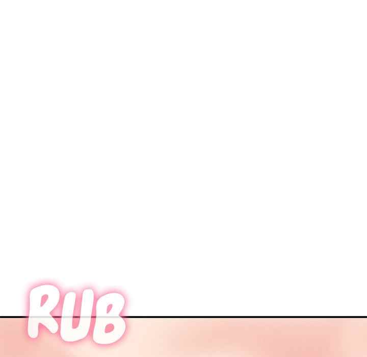 Midnight PC Cafe - Chapter 49 5