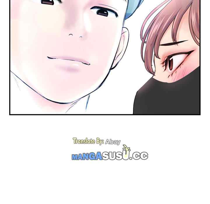 Midnight PC Cafe - Chapter 49 32