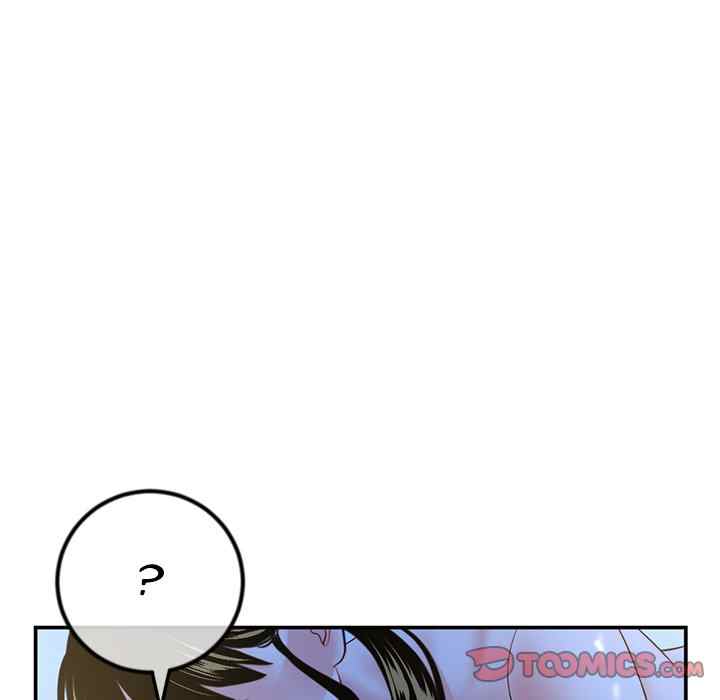Midnight PC Cafe - Chapter 49 115