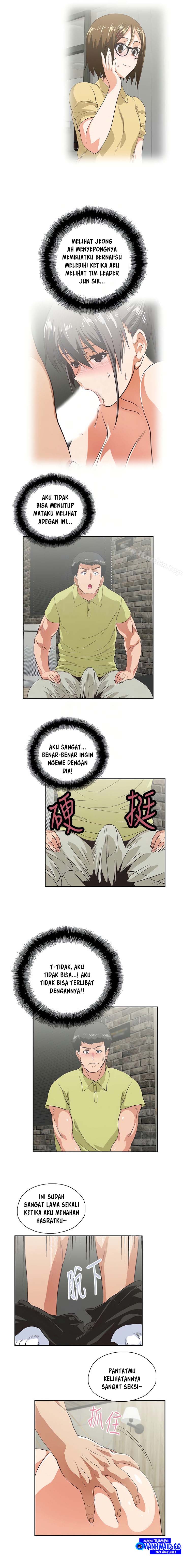 Up and Down (Edge Edge) - Chapter 49 7
