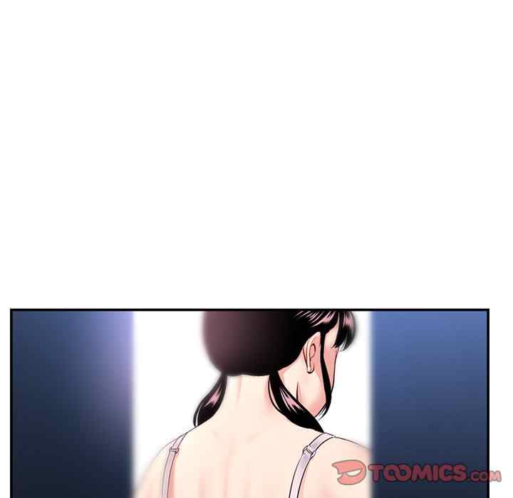 Midnight PC Cafe - Chapter 49 50