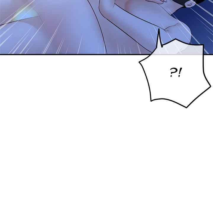 Midnight PC Cafe - Chapter 49 148