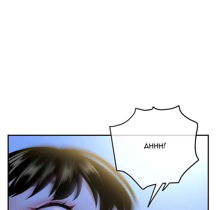 Midnight PC Cafe - Chapter 49 95