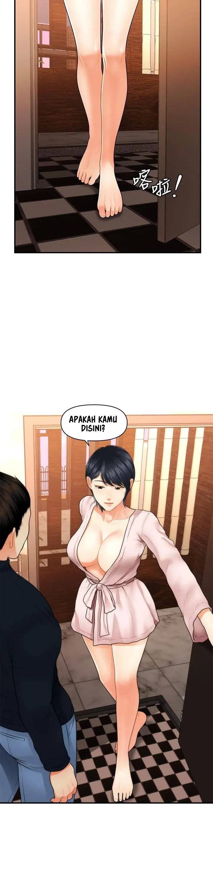 You&#8217;re so Handsome - Chapter 49 24