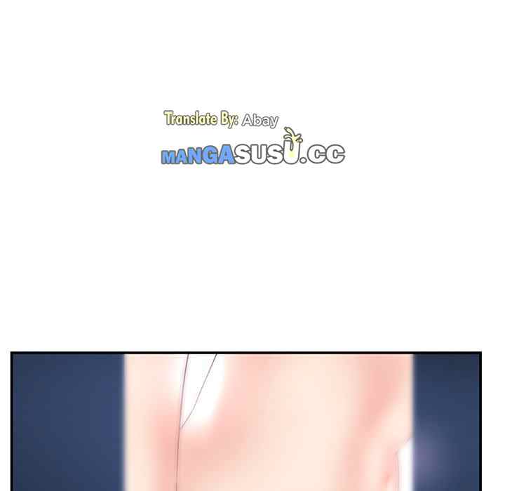 Midnight PC Cafe - Chapter 49 52