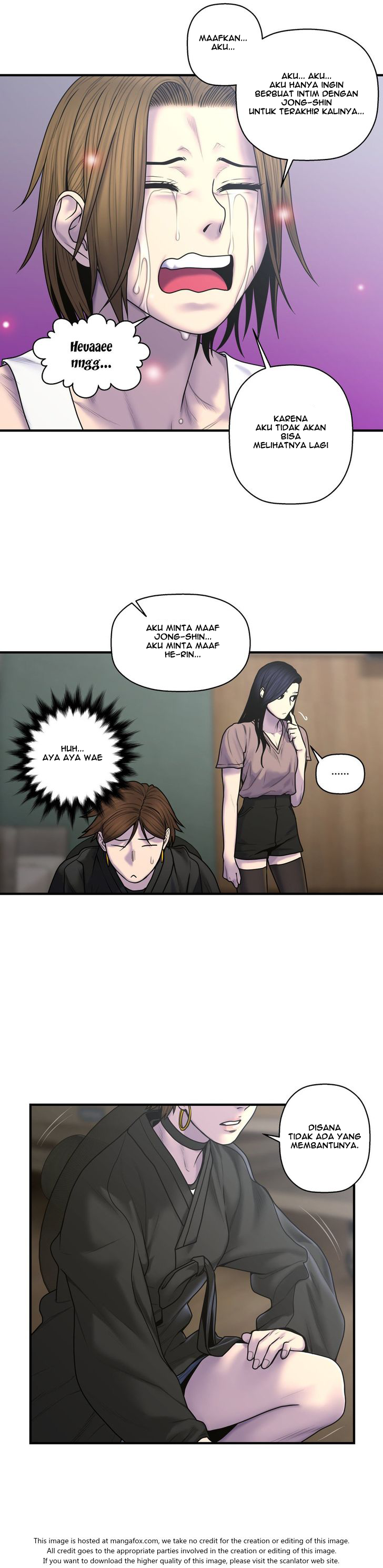 Ghost Love - Chapter 49 11