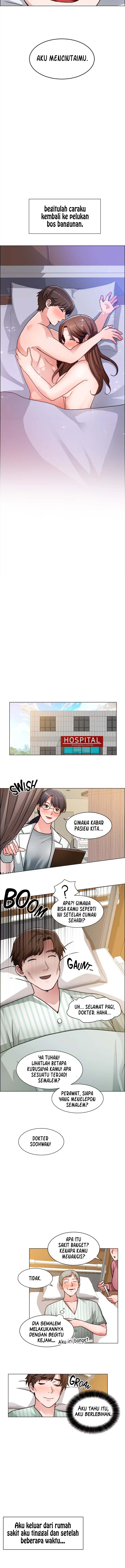 Nogada Romance - Chapter 49 14