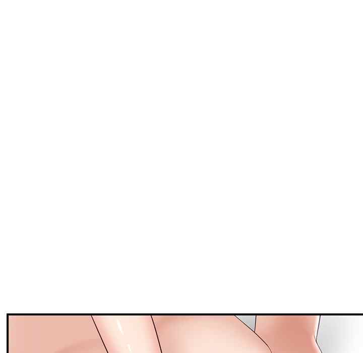 Midnight PC Cafe - Chapter 49 7