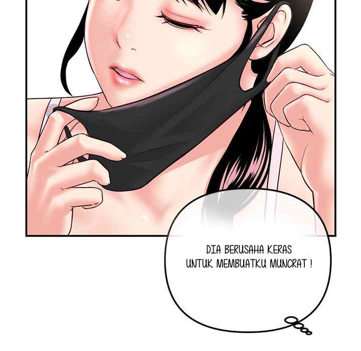 Midnight PC Cafe - Chapter 49 43