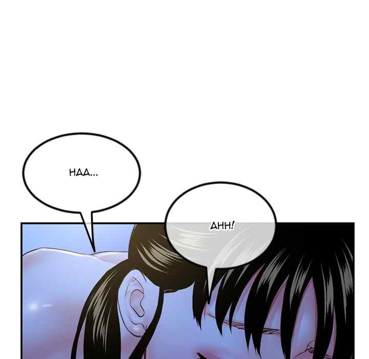 Midnight PC Cafe - Chapter 49 112