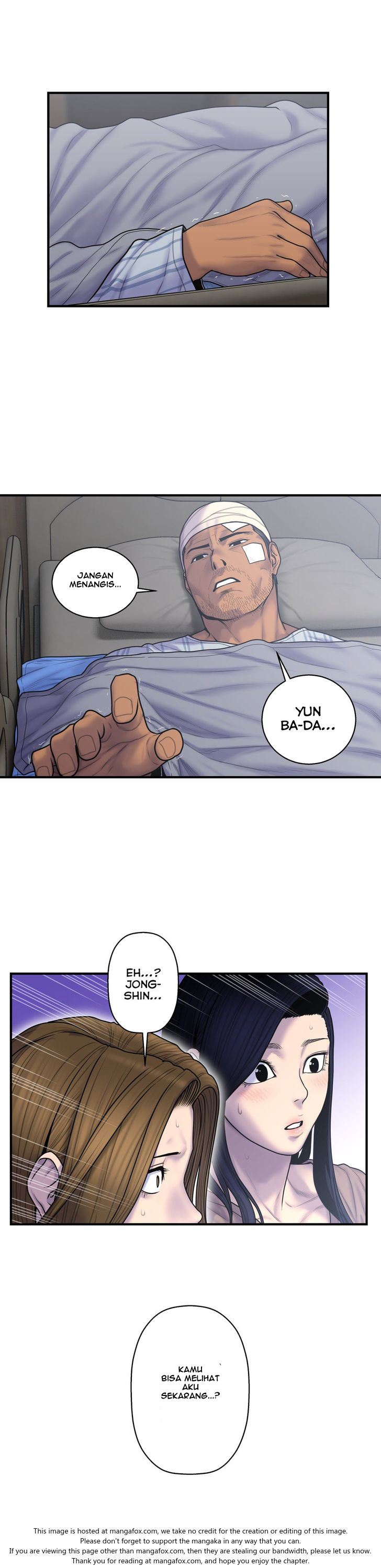 Ghost Love - Chapter 49 16