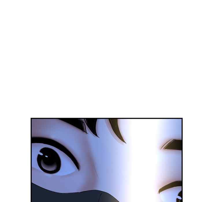 Midnight PC Cafe - Chapter 49 48