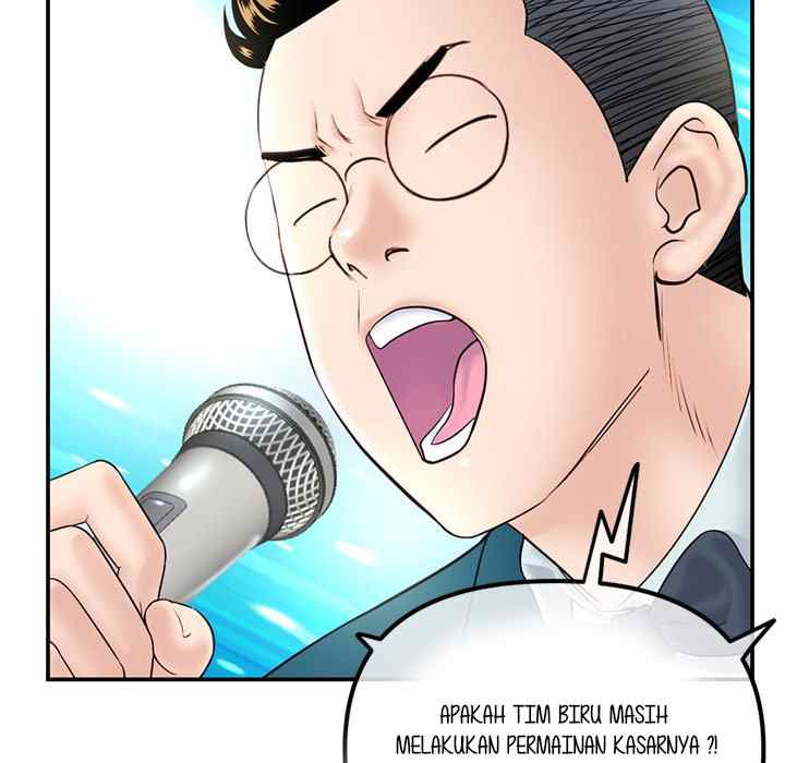 Midnight PC Cafe - Chapter 49 18