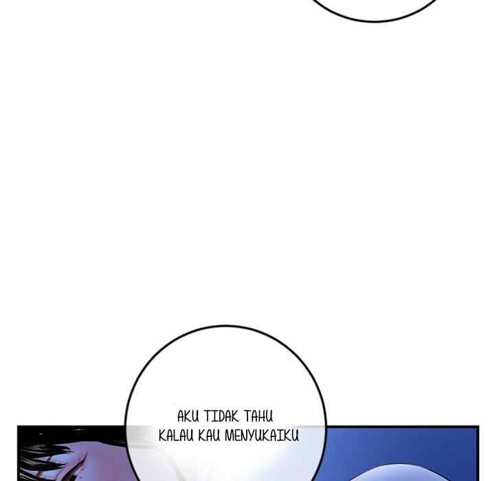 Midnight PC Cafe - Chapter 49 81