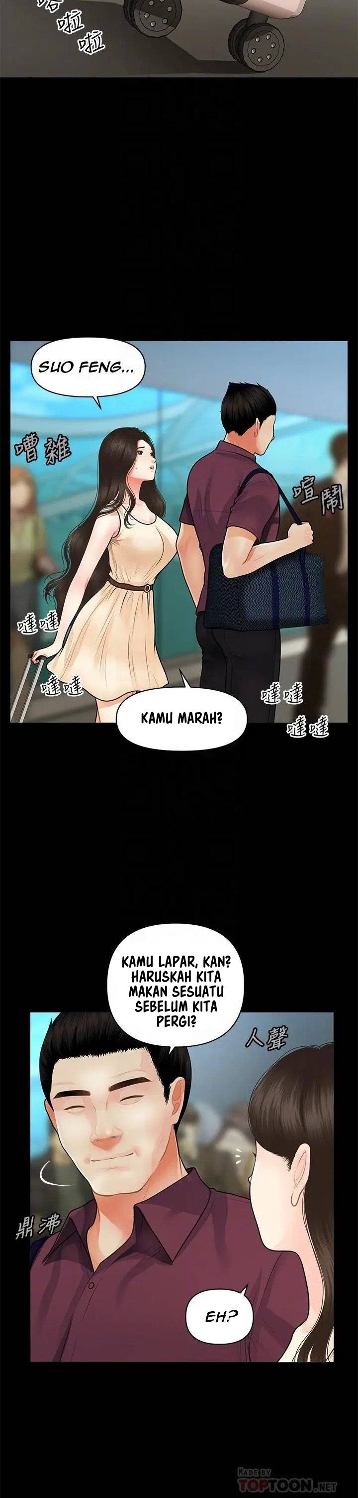 You&#8217;re so Handsome - Chapter 49 6