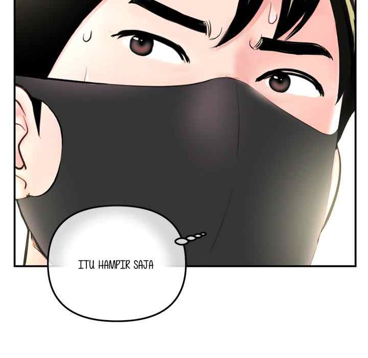Midnight PC Cafe - Chapter 49 39