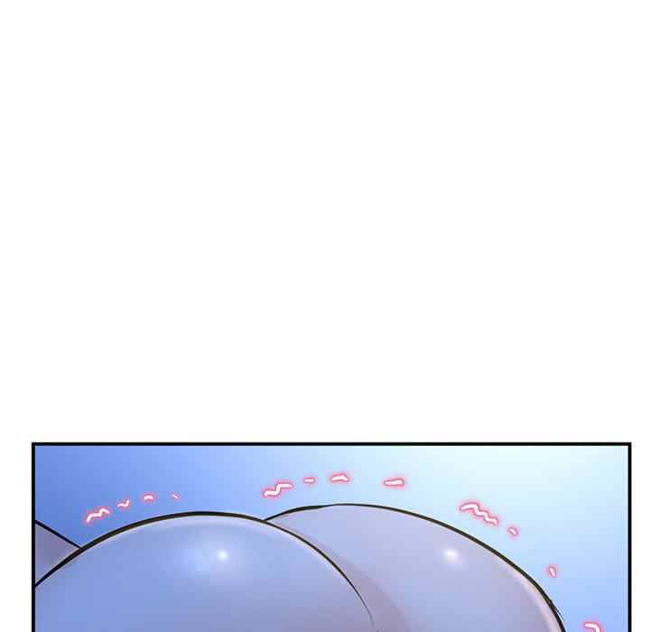 Midnight PC Cafe - Chapter 49 110