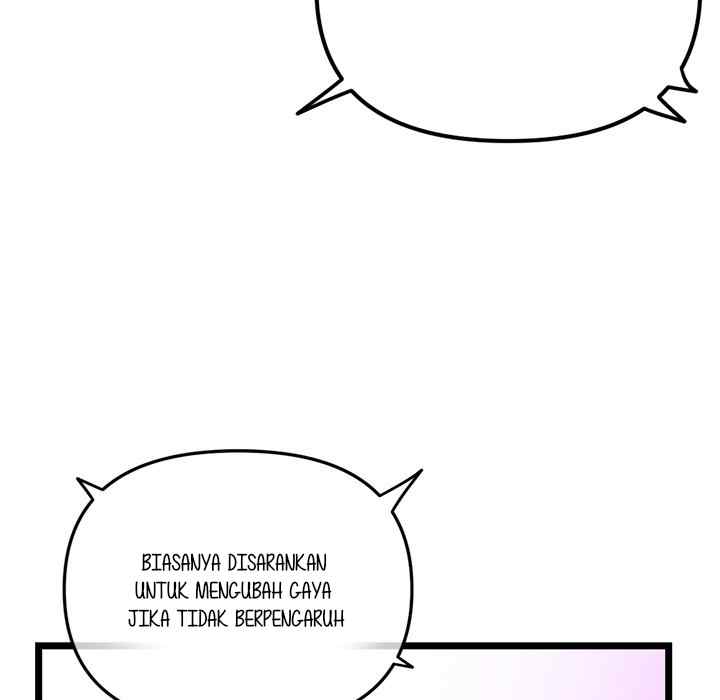 Midnight PC Cafe - Chapter 49 19