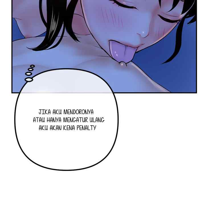 Midnight PC Cafe - Chapter 49 113