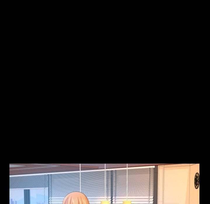 My Aunt - Chapter 73 14