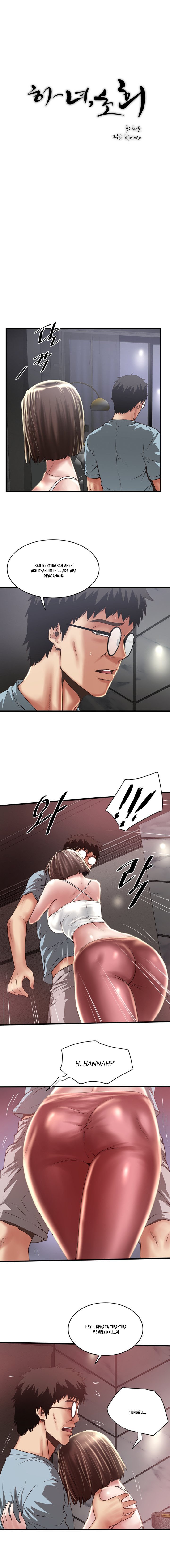 The Housemaid - Chapter 73 7 The Housemaid - Chapter 73 7