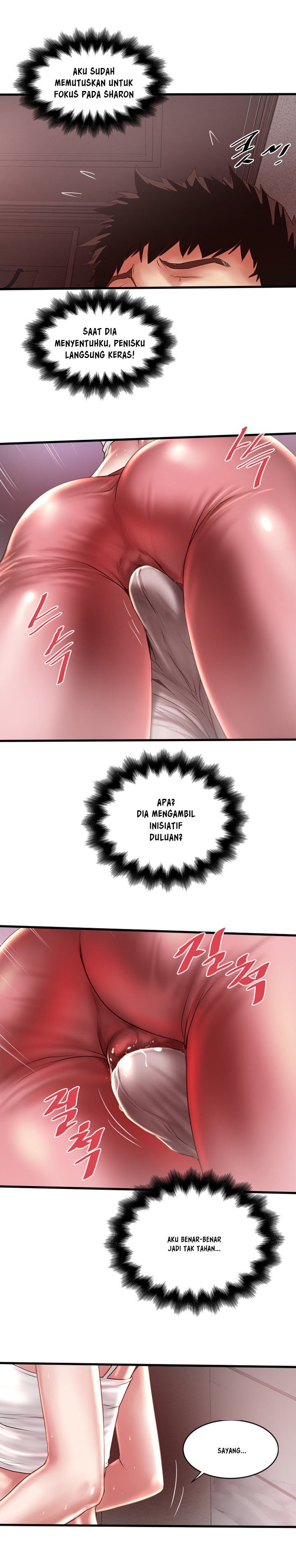 The Housemaid - Chapter 73 9 The Housemaid - Chapter 73 9